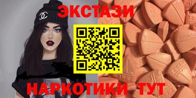 герыч Мариинск