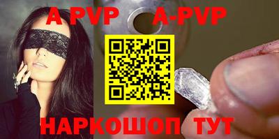 индика Малгобек