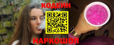 кокаин премиум Апрелевка
