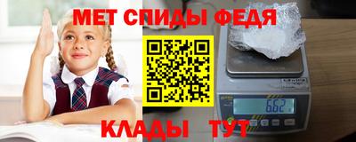 кокаин премиум Апрелевка