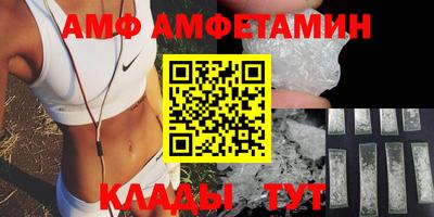 кристаллы Малоярославец