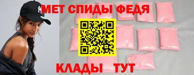 гашиш Апшеронск