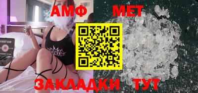 индика Малгобек