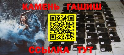 кристаллы Малоярославец