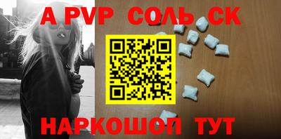 индика Малгобек