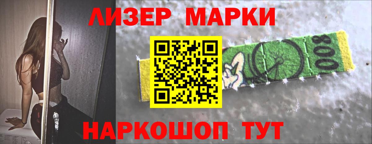 Лсд 25 экстази кислота  Вход с VPN  Лсд 25 экстази  Алексин  Лсд 25 экстази кислота 