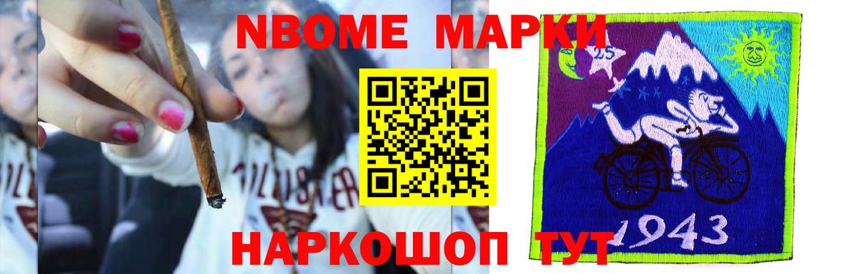 LSD-25 экстази кислота  Вход с VPN  ЛСД экстази кислота  Лсд 25  Алексин 