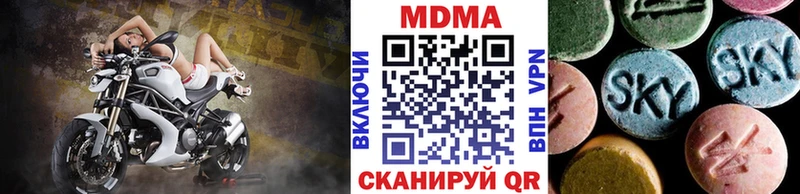 как найти   сайты даркнета клад  MDMA кристаллы  Алексин 